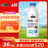 伊利YONSEI MILK延世牧场 韩国原装进口 1L 低脂低温牛奶