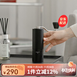 泰摩栗子C手摇磨豆机 家用手动咖啡豆研磨机 磨豆器礼物 C3S-曜石黑【全能版】