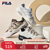 FILA 斐乐官方女鞋ROSETTA摩登板鞋斑斓鞋运动鞋休闲鞋 奶白/杏仁奶白-GA 37.5