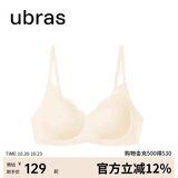 ubras花瓣杯软支撑文胸罩细肩带女士内衣女无钢圈聚拢燕麦奶-背心S