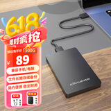 黑甲虫(KINGIDISK) 500GB USB3.0 移动硬盘  H系列 2.5英寸 磨砂黑 简约便携商务伴侣 内置加密软件 H500