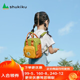 SHUKIKU儿童书包多功能迷你包防泼水双肩包斜挎包手提小包包橡果绿