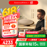 宝华韦健Zeppelin Pro【国家补贴】齐柏林飞艇第6代B&W无线HIFI蓝牙音箱智能音响 晨曦金