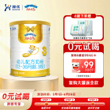 澳优（Ausnutria） 能立多（原能力多）婴幼儿配方奶粉（1-3岁）3段 荷兰原装进口 3段400克*1罐（0元试喝）
