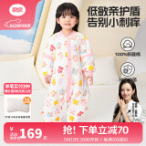 良良（liangliang）婴儿睡袋夏季空调房儿童防踢被子宝宝可拆袖分腿新生儿睡袋抗菌 秋冬款【适合15-20℃】拼图粉 L（建议身高80-95cm）