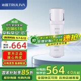 沁园（TRULIVA）沁园厨下净水器滤芯小净灵600G滤芯第2级反渗透RO膜滤芯(KRL3006/3936)RO-600-3012-MK（Ⅱ）-3E