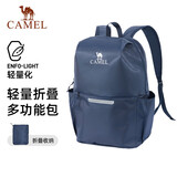 骆驼（CAMEL）可折叠旅行包大容量背包出差行李袋手提短途旅游健身收纳袋  藏蓝