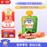 亨氏（Heinz）苹果黑加仑水果泥120g婴儿辅食宝宝辅食营养果汁泥6月+