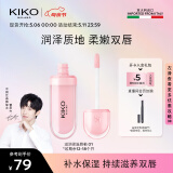 KIKO清透滋养润唇蜜6.5ml-01玫瑰色 滋润保湿补水嘟嘟唇温和舒缓唇部