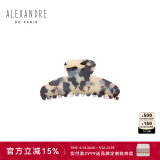 Alexandre De Paris巴黎亚历山大抓夹鲨鱼夹7705 520送女友礼物 G中号琥珀灰礼盒