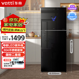 华帝（VATTI）消毒柜家用立式小型高温紫外线奶瓶烘干厨房碗筷餐具消毒碗柜 二星级 178L 【紫外线+高温】