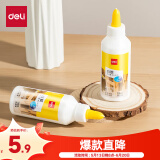 得力（deli）120ml木工型白乳胶 学生DIY胶水 无甲醛强力胶粘剂 木质桌椅地板门框粘接 瓶装JS112