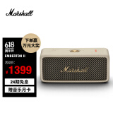 MARSHALL（马歇尔）EMBERTON II 音箱便携式2代无线蓝牙家用户外防尘防水礼物小音响  油彩白
