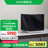 NAIM Muso qb 2 音响有源音箱流媒体蓝牙HIFI发烧桌面音响 家用电视电脑音响家庭影院高保真音箱一体机 黑色