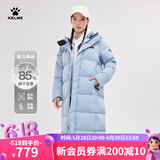 卡尔美（KELME）长款羽绒服女冬季新款加厚保暖连帽过膝外套鸭绒运动宽松大衣 浅蓝色 M