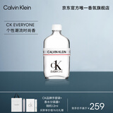卡尔文克雷恩（Calvin Klein）ck everyone香水众我中性淡香水100ml生日节日礼物送男女友老婆