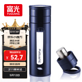 富光玻璃杯 水杯茶杯男士双层塑玻茶水分离杯子带提环便携500ML