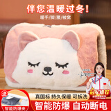 鲸清热水袋充电暖手宝暖宝宝暖手袋安全防爆热敷暖腰腹电暖宝可爱 粉色小猫【智能防爆 自动断电 】
