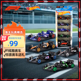 风火轮（HOT WHEELS）合金小车玩具男孩车模玩具-风火轮F1赛车五辆装JGF58