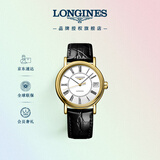 浪琴（LONGINES）瑞士手表 时尚系列 机械皮带女表L43222112