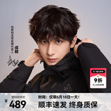 伯希和（Pelliot）【经典2.0】山野三合一冲锋衣男女情侣户外外套防水防风登山服 【男款】曜石黑 | 两件套/四季款 XL