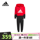 阿迪达斯（adidas）童装春秋款小大童运动休闲套装连帽外套裤子 IP7005黑/红色