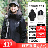 骆驼（CAMEL）冲锋衣女三合一黑色外套男户外防暴雨防风防水旅游登山服