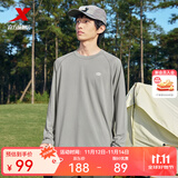 特步（XTEP）钜惠卫衣男女装运动服针织上衣宽松圆领长袖t恤打底衫运动套头衫 鸽灰色-0005（情侣款-长T） M