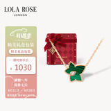 LOLA ROSE罗拉玫瑰常青藤女士项链女节日礼物送女友生日礼物女