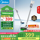美的（Midea）吸尘器家用无线 Q2 吸尘器家用宠物手持大吸力 轻量车载 除尘机【国家补贴】