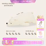 LIV HEART日本北极熊睡觉抱枕毛绒玩具布娃娃公仔成人陪伴玩偶礼物女 【经典款】幸运熊 L号