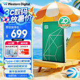 西部数据（WD）移动硬盘2TB type-c My Passport Ultra 2.5英寸 机械硬盘 金属设计兼容Mac 【20周年限定版】