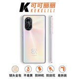 可可丽丽【久用不易发黄】 适用华为nova8手机壳华为nova8保护套 全包镜头全透明超薄防摔裸机手感