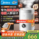 美的（Midea）加湿器暖雾热蒸发鼻炎家用卧室孕妇婴幼小型静音除菌取暖补水仪雾化器SR-2R50Z