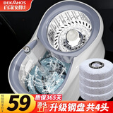 百家好世旋转拖把4头家用拖地桶干湿两用懒人拖把免手洗吸水墩布桶