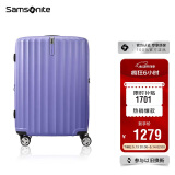 新秀丽（Samsonite）行李箱25英寸拉杆箱时尚旅行箱包大容量密码箱GU9托运皮箱紫色 
