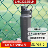 乐扣乐扣（LOCK&LOCK）探索保温保冷运动杯便携运动壶大容量水杯子946ML黑色LHC3252BLK