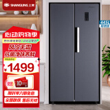 上菱  445升对开门冰箱 一级能效 风冷无霜 节能双变频 离子净味养鲜 家用大容量双开门电冰箱 BSE445PWL（丝蕴灰）