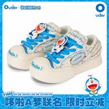 Ouderx DORAEMON哆啦A梦联名款开口笑帆布鞋 情侣增高厚底大头鞋板鞋 米白色+哆啦鞋饰+白袜 37