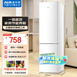 奥克斯150升双开门两门二门养鲜珍珠白冰箱小户型小型家用电冰箱迷你租房办公室节能冰箱BCD-150K187L