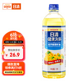 日清 食用油 健康利多低芥酸菜籽油 1L装 浸出工艺 清爽少油腻