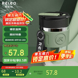 物生物（RELEA）保温杯男女手持咖啡杯大容量水杯高颜值吸管杯学生杯子生日礼物