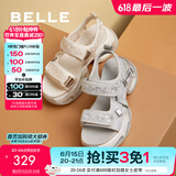 百丽（Belle）厚底老爹运动凉鞋女商场款休闲凉鞋B3V1DBL4预售 米色 37