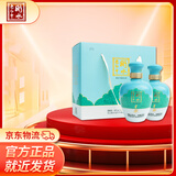 衡水老白干古法手酿老白干香型白酒礼盒装42度500ml*2瓶送礼宴请 42%vol 500mL 2瓶