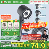 四季沐歌（MICOE）强劲增压花洒喷头淋浴喷头淋浴头枪灰按摩过滤三功能手持花洒全套