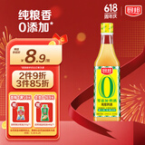 厨邦纯粮料酒10度 500ml【0添加】无碘盐科学配方 纯粮酿造烹调醇香