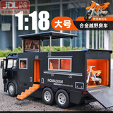 赟娅奔驰诺马迪森越野房车吉普车模型合金仿真新年礼物玩具儿童节礼物 1:18超大【黑武士】+仿真投屏