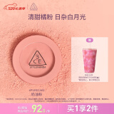 3CE单色腮红奶油粉PURECAKE自然修容高光膨胀色母亲节礼物