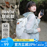 骆驼（CAMEL）大容量书包男女户外徒步登山包轻便旅行双肩包173BB02002A浅水绿