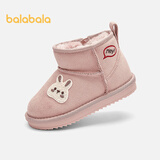 巴拉巴拉童鞋儿童雪地靴防滑防水新冬季男童女童棉靴宝宝靴子加绒加厚